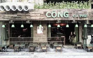 cong cafe hoi an | Anh Khoa Company | Scooter Rental Hoi An | hoianit.com