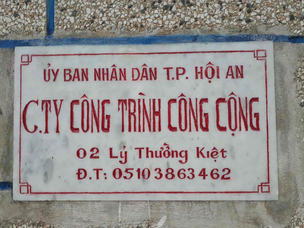 Công ty CP Công trình Công cộng Hội An