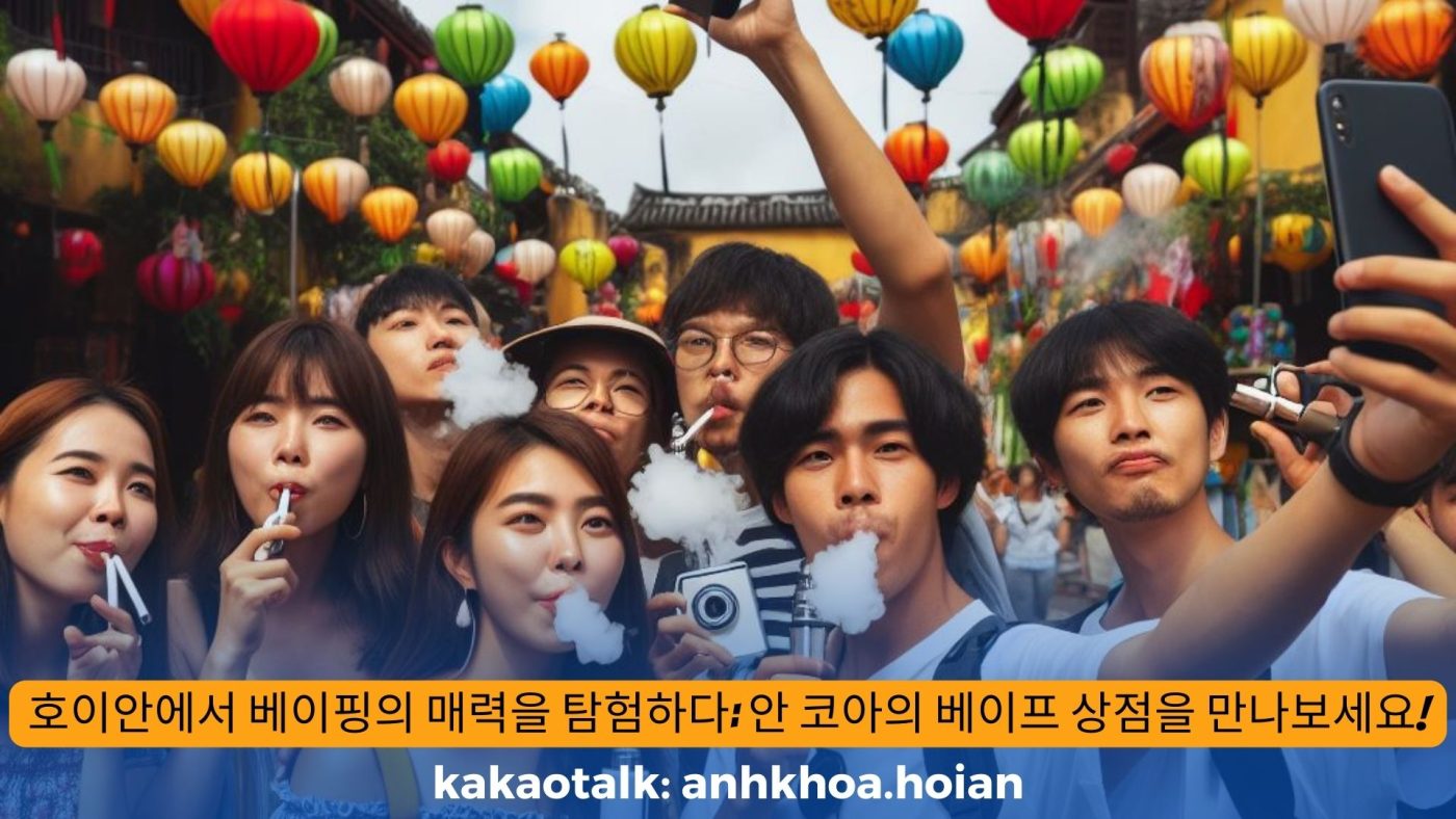 vape shop hoi an korean 2