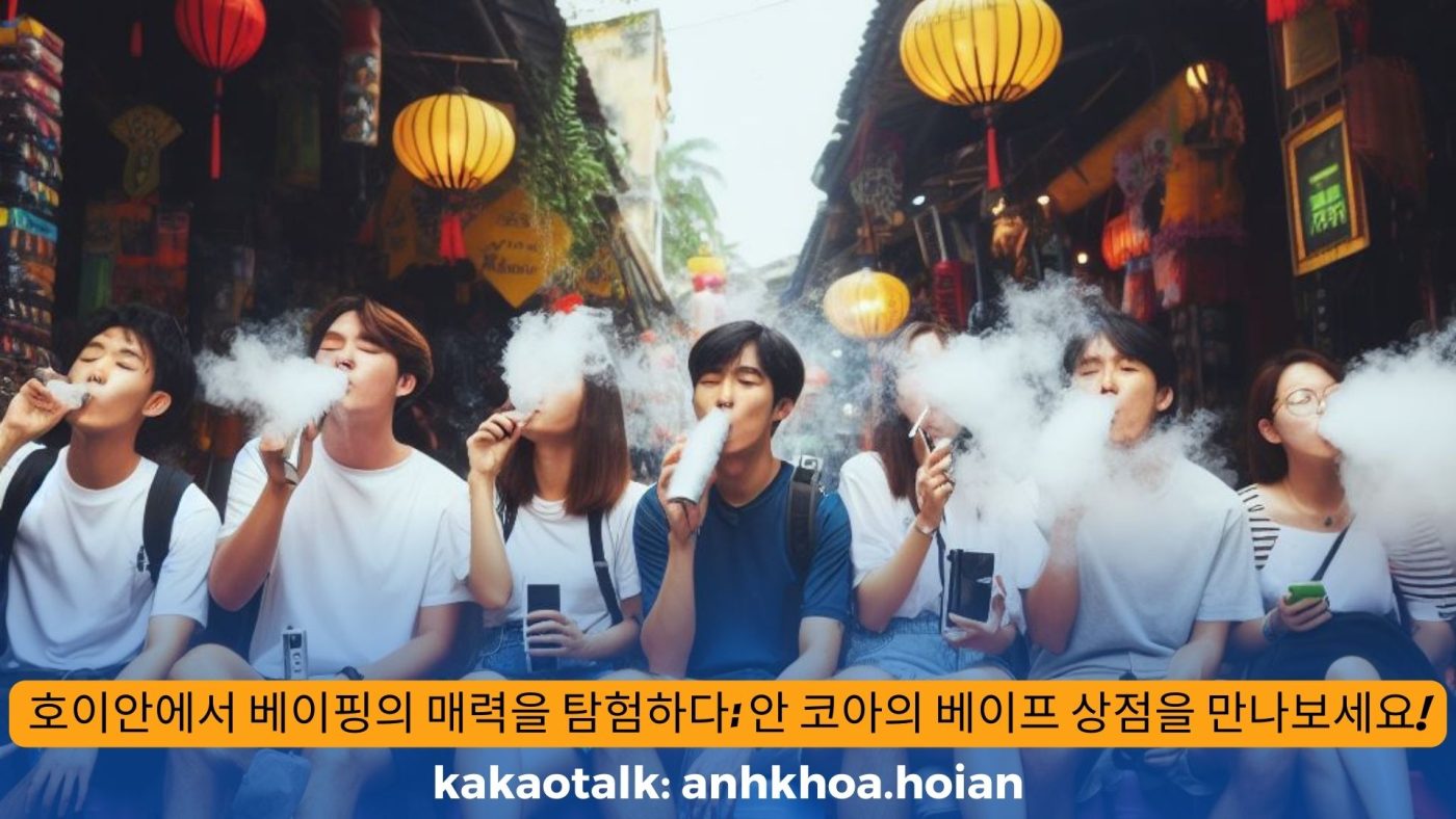 vape shop hoi an korean 4