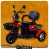Electric tricycle Electric tricycle rental in Hoi An