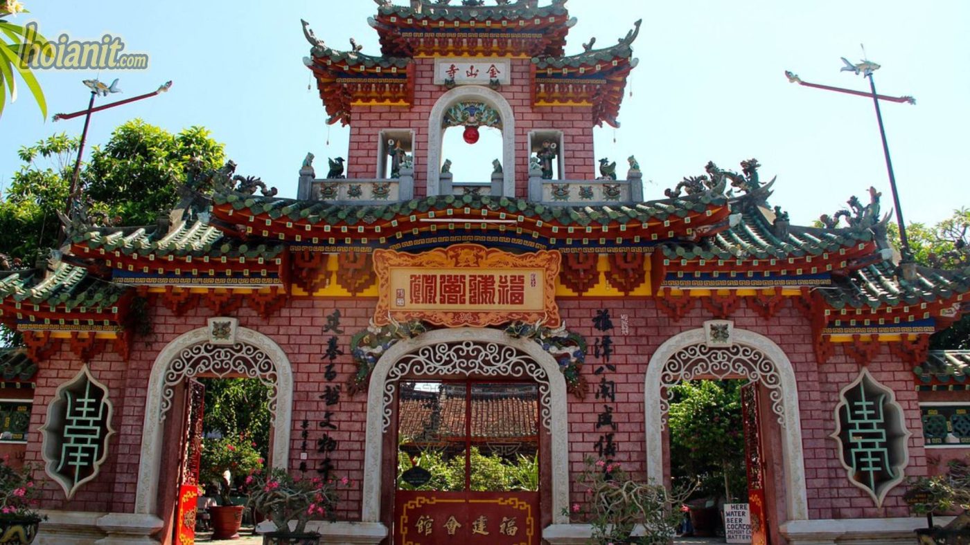 Fukian Assembly Hall Phuc Kien Fukian Assembly Hall (Phuc Kien)