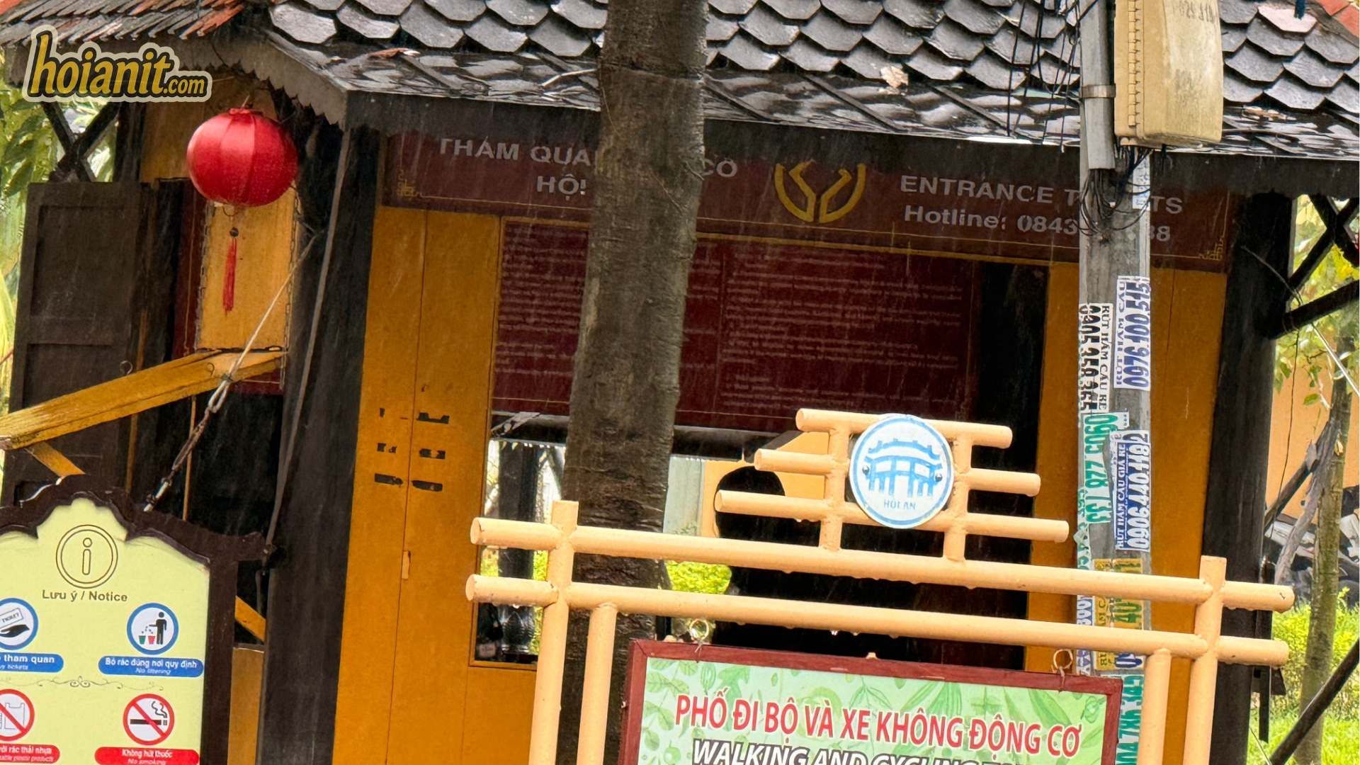 Hoi An smart ticket kiosks at the Ancient Town entrance