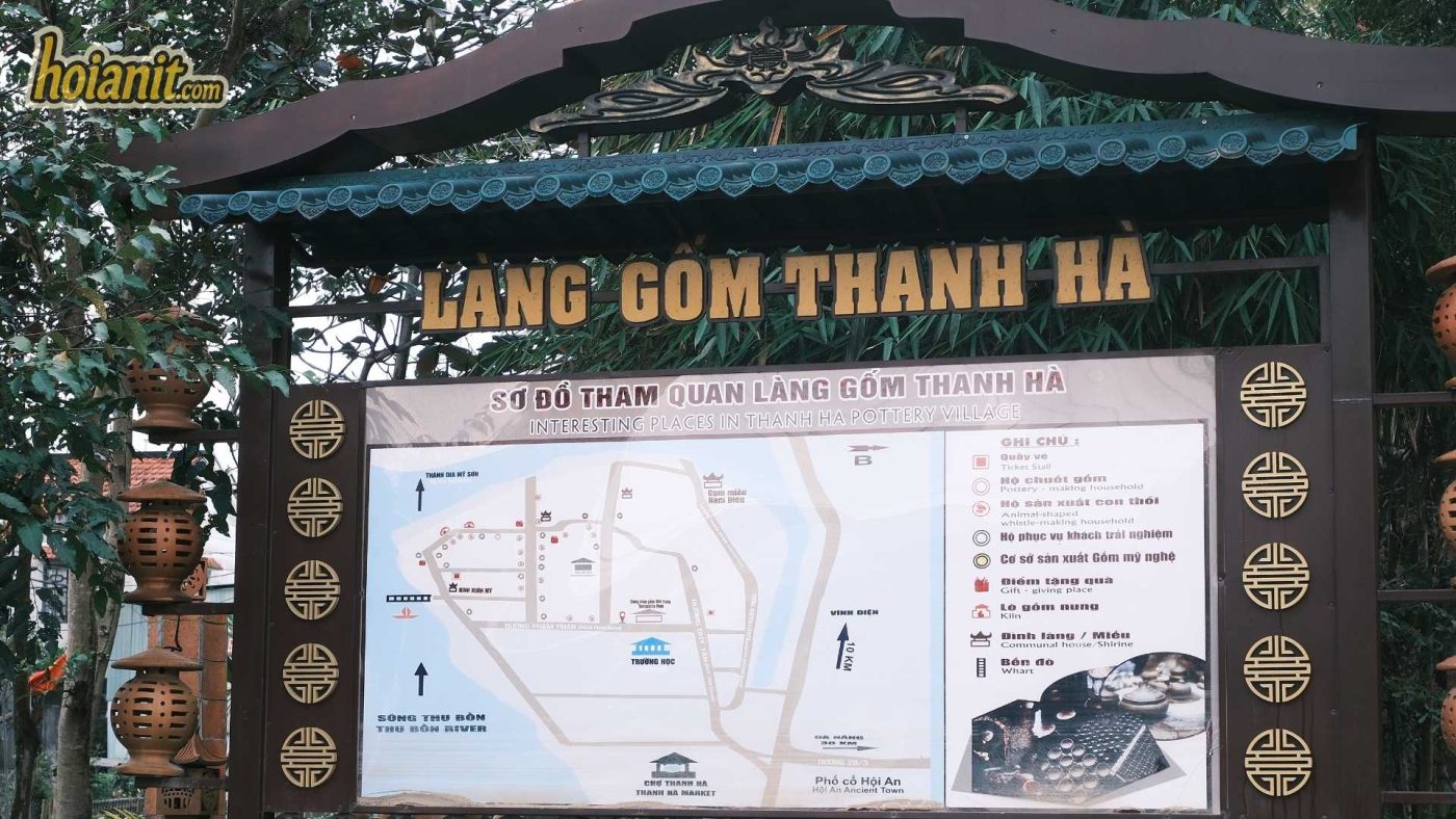 Thanh Ha Pottery Village