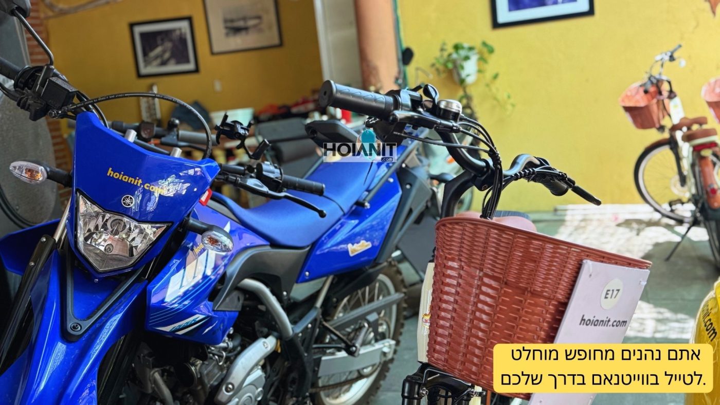 אתם נהנים מחופש מוחלט לטייל בווייטנאם בדרך שלכם 3 אופניים חשמליים בהוי אן