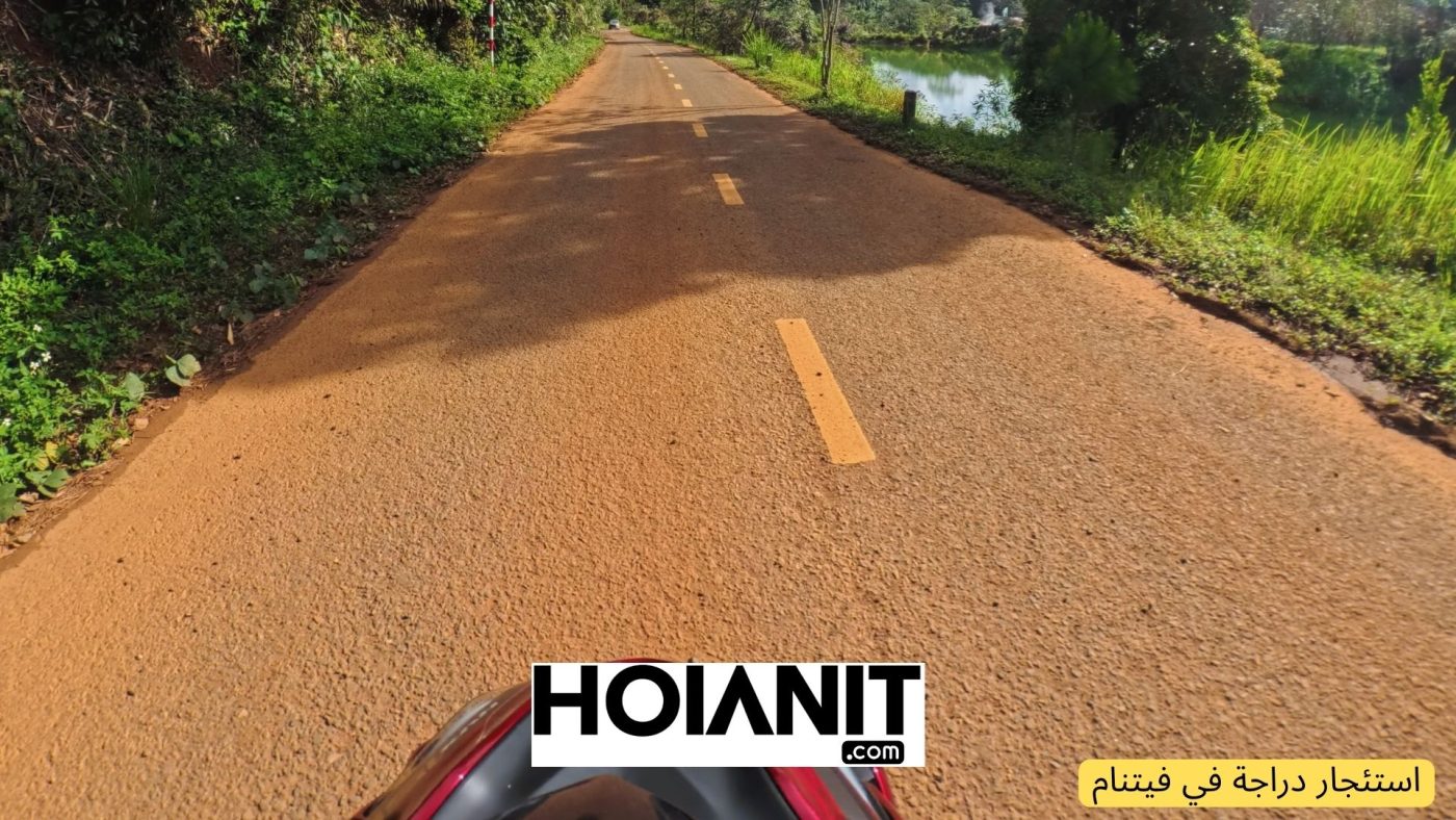 تأجير دراجات هوائية في هوى آن