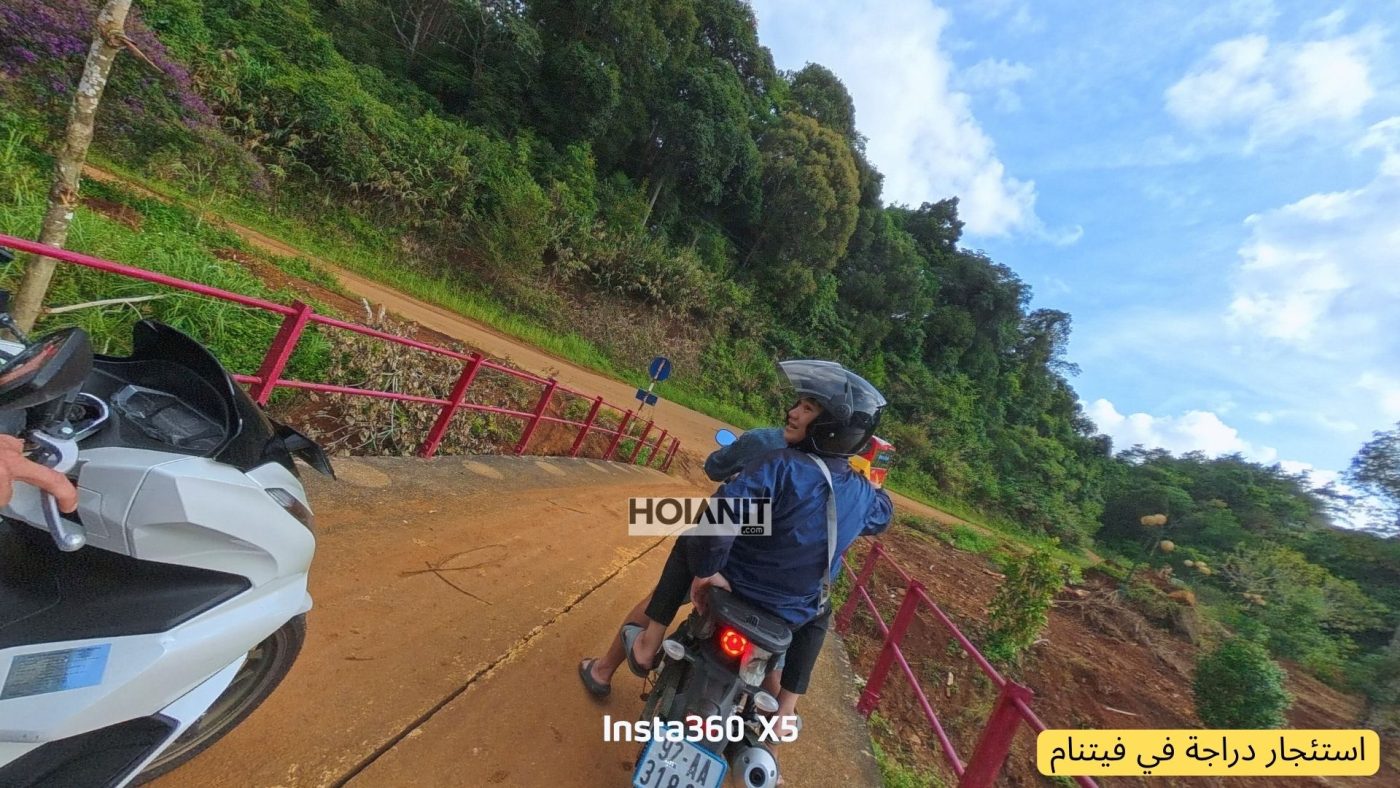 دراجات نارية للإيجار في هوى آن