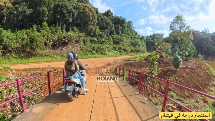 تأجير دراجات نارية في هوى آن