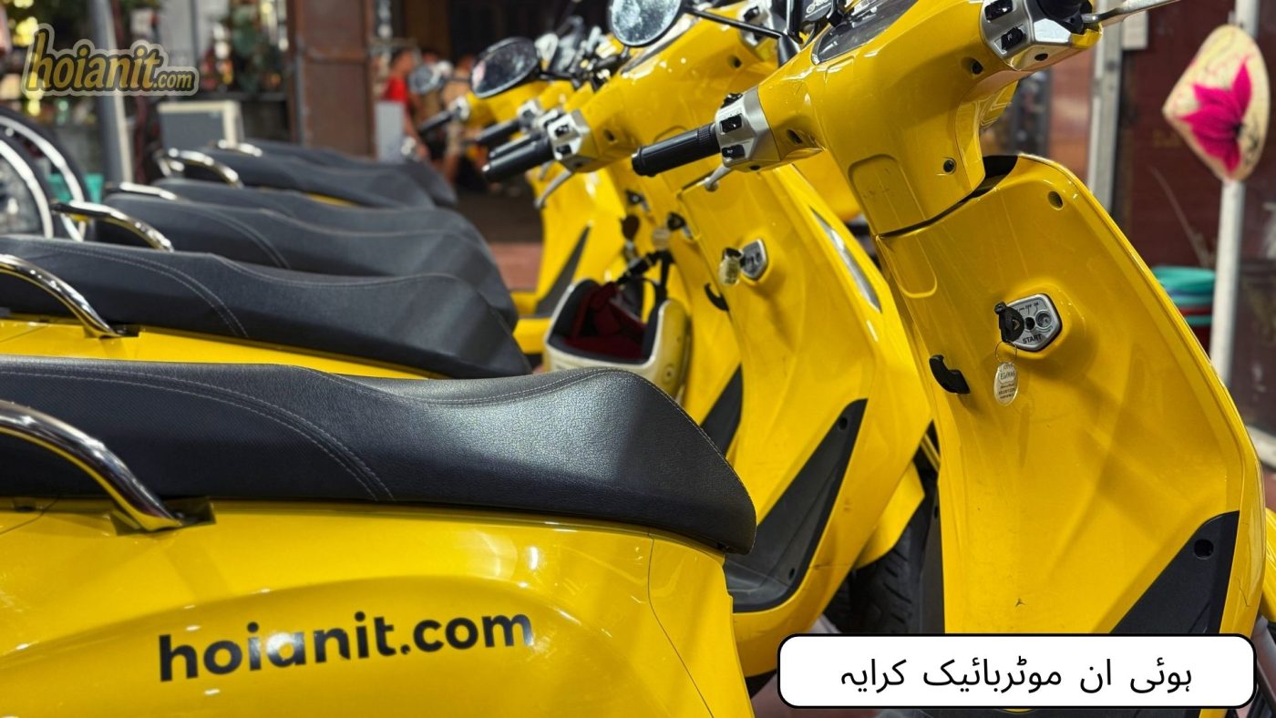 الیکٹرک بائیک رینٹل ہوئی ان