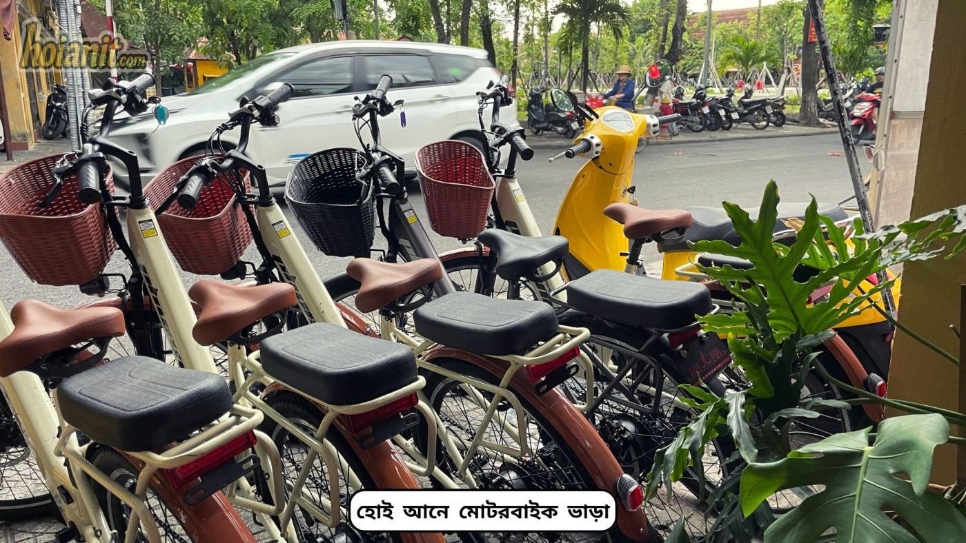 motorbike rental hoi an for bengali tourists