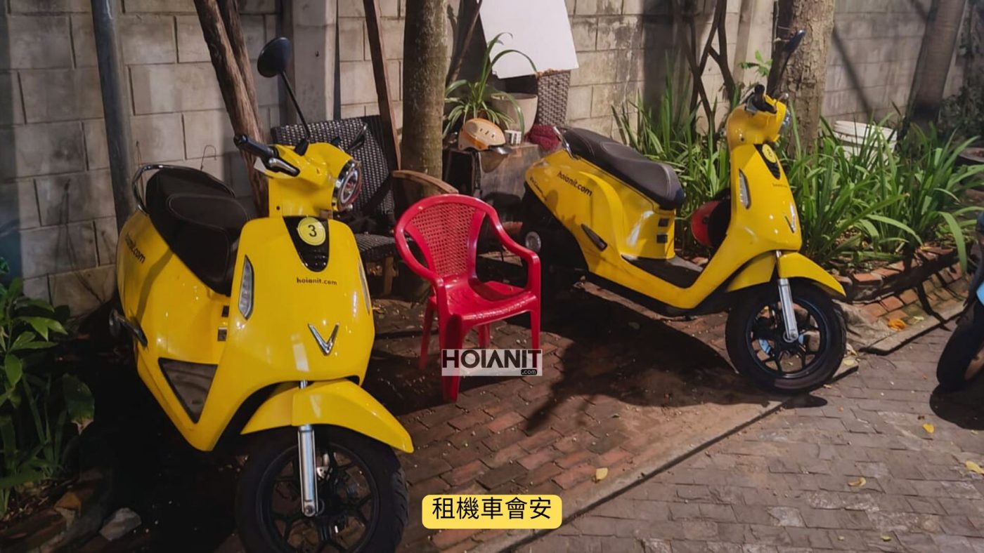 租機車會安 - Anh Khoa Hội An 提供新款機車，適合長途旅行