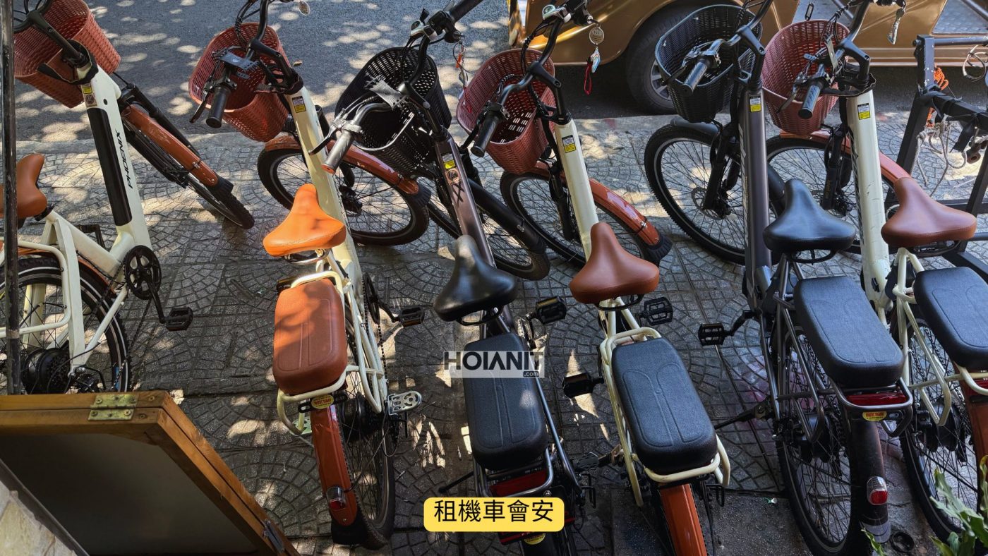 租電動腳踏車會安 - 輕鬆自在，邊踩邊騎，適合自由行