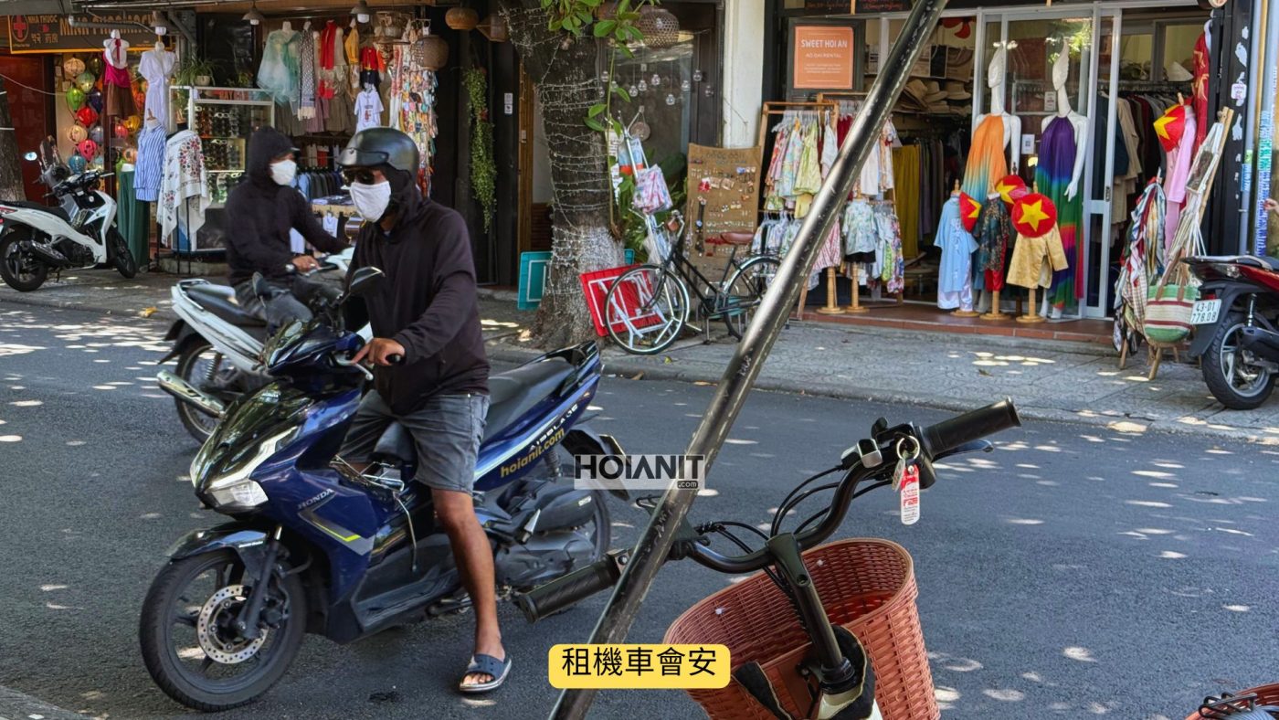 租電動機車會安 - 環保安靜，適合古城和短途旅遊